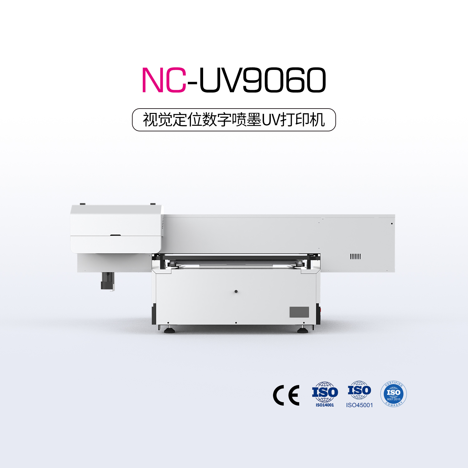 NC-UV9060